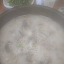 옛날아우내순대진해