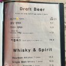 한대앞역맛집 하루 방문후기(와인바/비스트로펍/생맥주맛집)