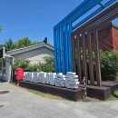 삼례문화예술촌 이미지