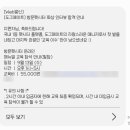 펫메이트(주) 이미지