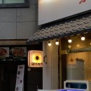 달천상회