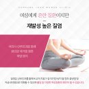 본산부인과의원 이미지