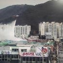 동우주방 이미지