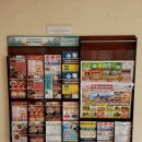 신흥왕불족발 이미지