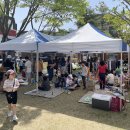 하늘공예