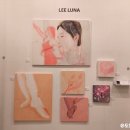 제47회 충청북도미술대전 초대작가전 | 2024 BAMA 《제13회 부산국제화랑아트페어》 전시 정보 및 관람 후기