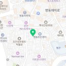 정은디앤아이