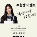 강남대로1-1 이미지