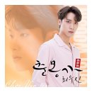 (주)진성정보통신 이미지