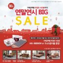 미건돌침대 이미지