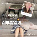 닥터엘리스가정의 네이버블로그