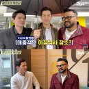 삼오식당2 이미지