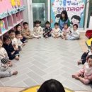 딸기영어 - What is this? 이미지