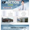 소답동123 이미지