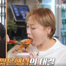 인성식당 이미지