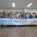 대정경로당 이미지