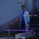 인코퍼레이션 이미지