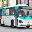 송탄여객 이미지