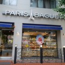파리바게뜨 금오점 이미지