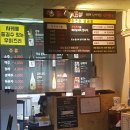 원낚시포차 이미지