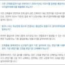 VE에너지 이미지