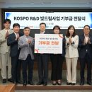 주식회사 굿피플 이미지