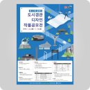 디자인슬로17 네이버블로그