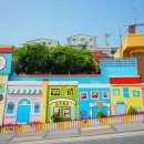 원인재역 이미지