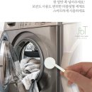 포레스트아띵 이미지