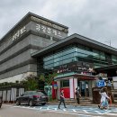 영동IC(부산)