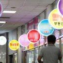 미성건축사무소 이미지