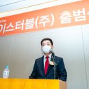 한화호텔앤드리조트주식회사 이미지