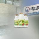 금일유통