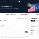 인사이트비즈랩 이미지