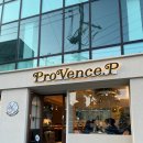프로방스제과점 이미지