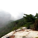 영신약수터 이미지