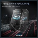 (주)영신자동차