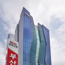 부산개인택시운송사업조합 이미지