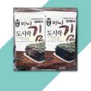 해농식품