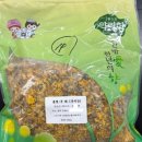 (주)샘그린유통 네이버블로그