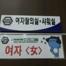 에이스복싱 이미지