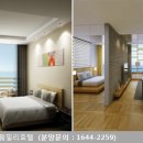 비바호텔&리조트 이미지