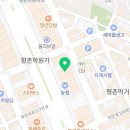 소마이마고수학학원