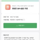 [세종시미용실/세종미용실추천] 세종 다정동 '엘리제헤어 본점' 조은 부원장 염색시술후기:)