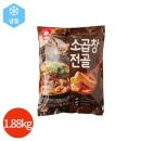 천일곱창