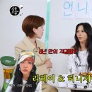 허니살롱 - 칠곡군 | 허니살롱