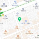 풍림레몬공인중개사사무소 이미지