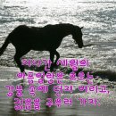 7월 25일(土) 추억의 청량리 이미지