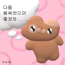 준카 | 포빅아 6주차 (3/25~3/31) 후기
