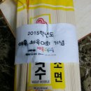 애육어린이집 이미지